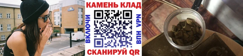 Наркошоп купить Кокаин  КЕТАМИН  Меф мяу мяу  СОЛЬ  Ханты-Мансийск