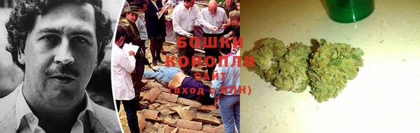 кокаин колумбия Гусев