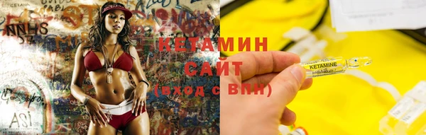 кристаллы Гусь-Хрустальный