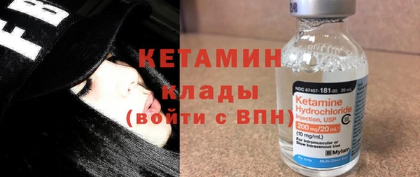кокаин колумбия Гусев