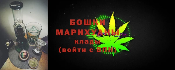 кокаин колумбия Гусев