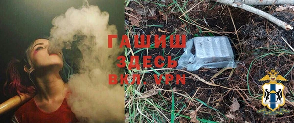 кокаин колумбия Гусев