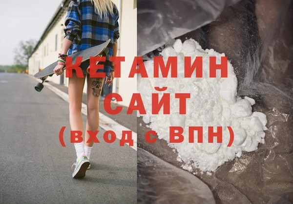 кокаин колумбия Гусев