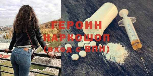 кокаин колумбия Гусев