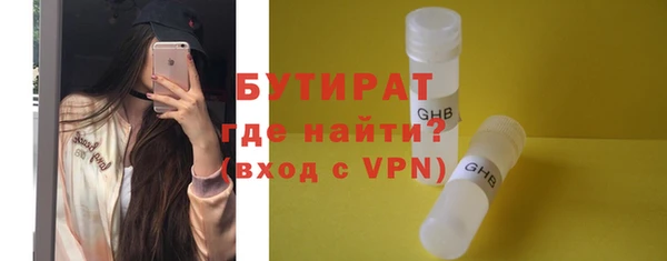 кокаин колумбия Гусев