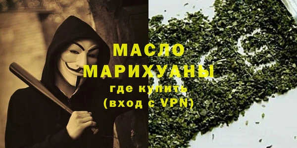 кокаин колумбия Гусев