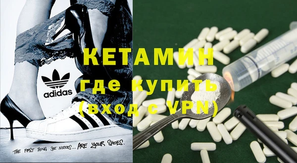 кокаин колумбия Гусев