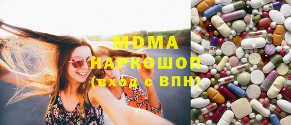 кокаин колумбия Гусев