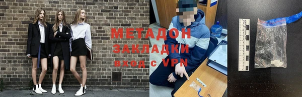 кокаин колумбия Гусев