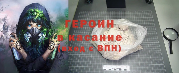 кокаин колумбия Гусев