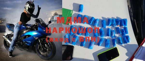 кокаин колумбия Гусев