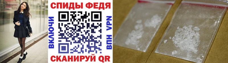 Купить закладки  Ханты-Мансийск  Метамфетамин Methamphetamine 